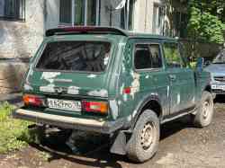281 КБ