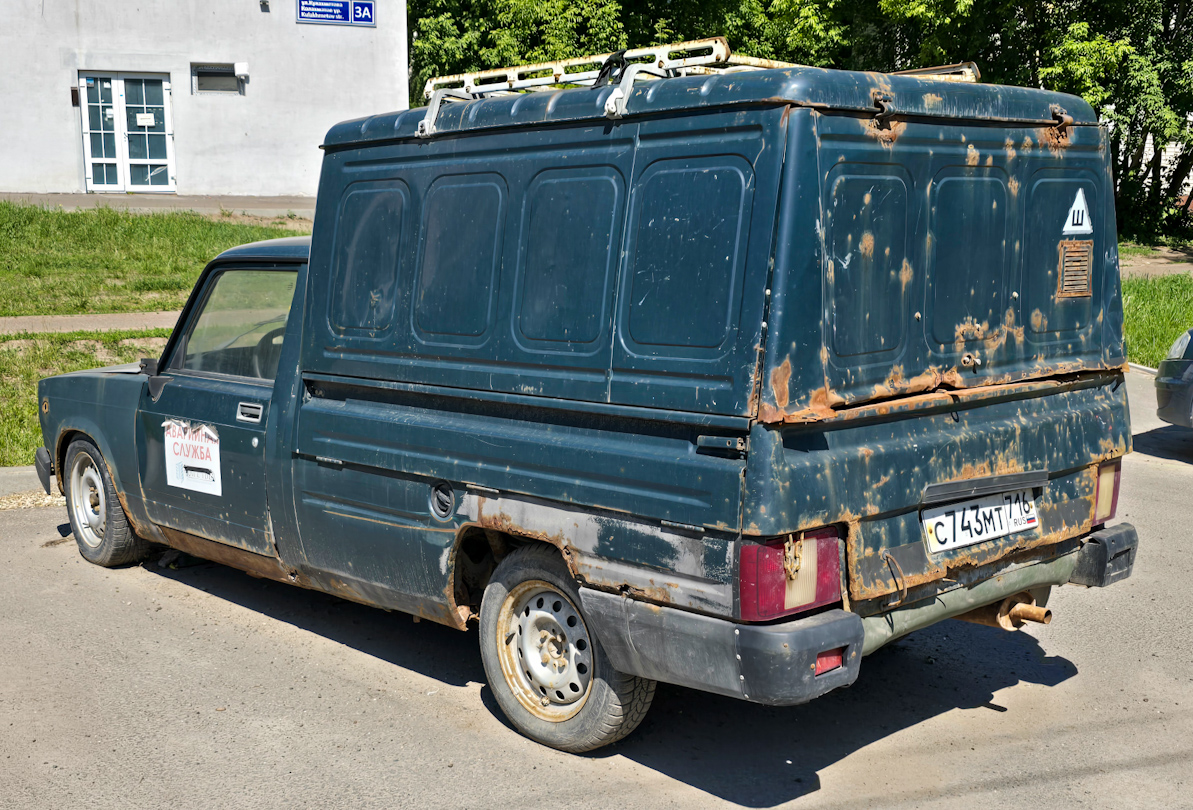Татарстан, № С 743 МТ 716 — Иж-27175-036 '06-09