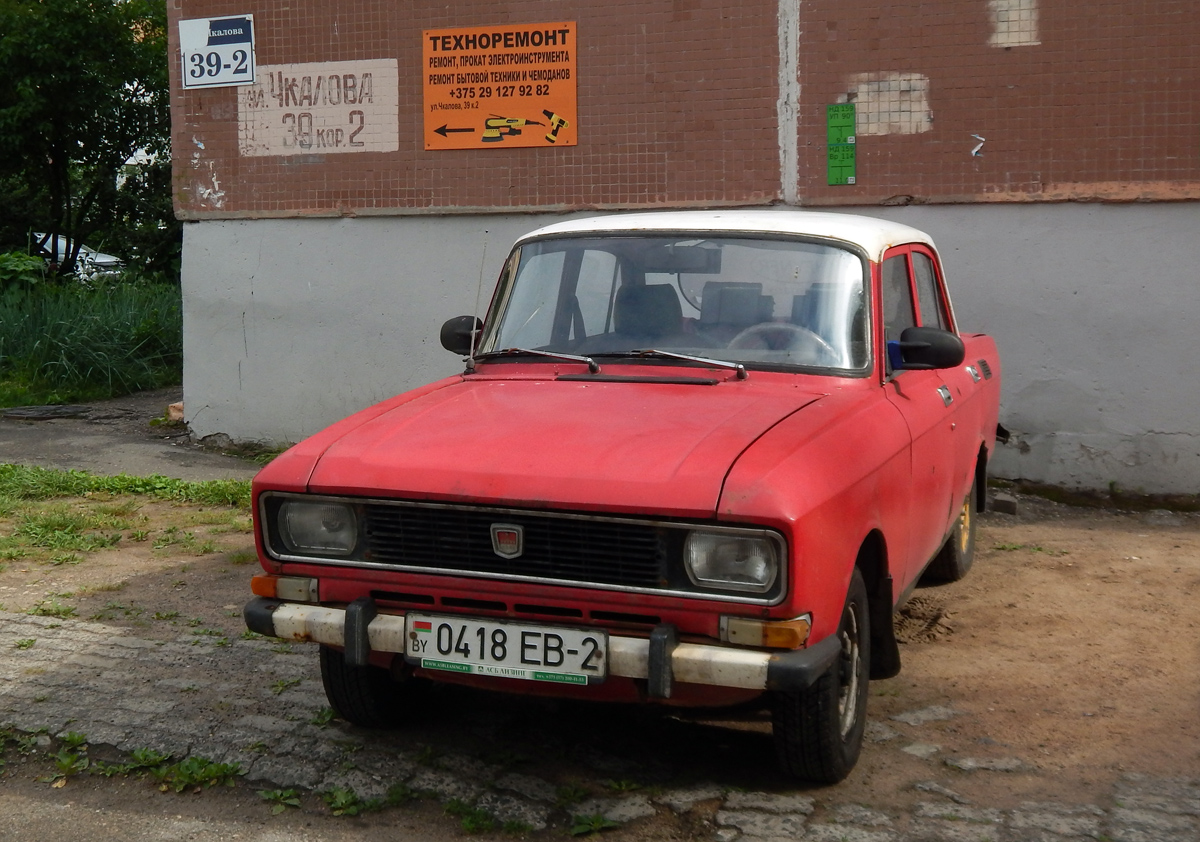 Витебская область, № 0418 ЕВ-2 — Москвич-2140 '76-88