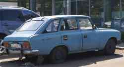 278 КБ