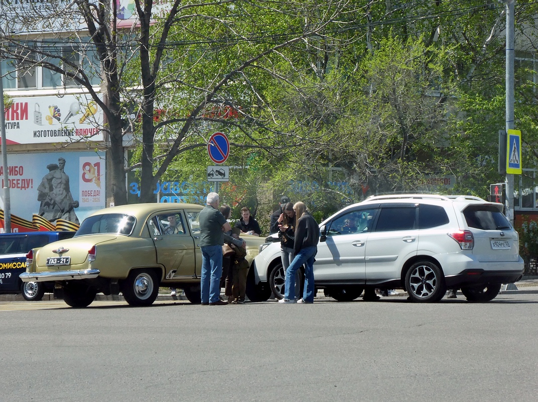 Приморский край, № (25) Б/Н 0122 — ГАЗ-21 Волга (3 серия) '62-70; Транспортные средства без номеров (Приморский край)