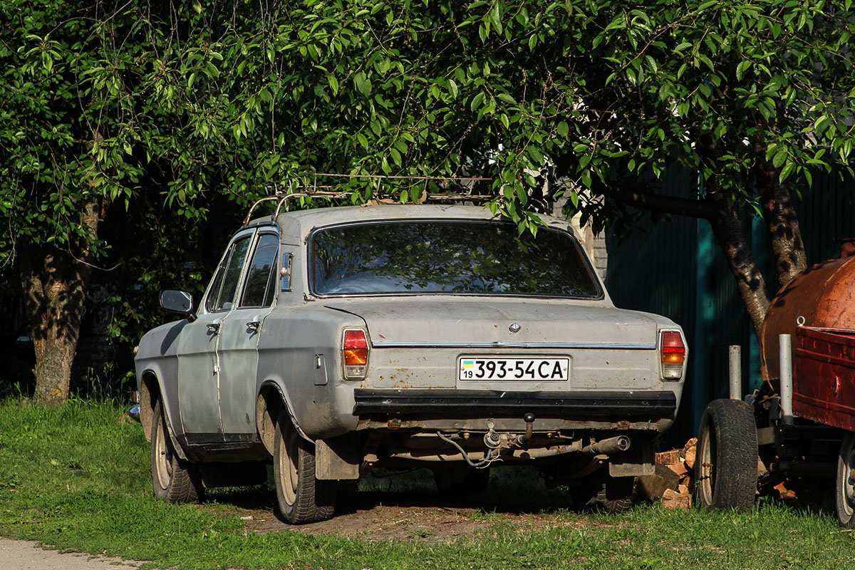 Сумская область, № 393-54 СА — ГАЗ-24 Волга '68-86