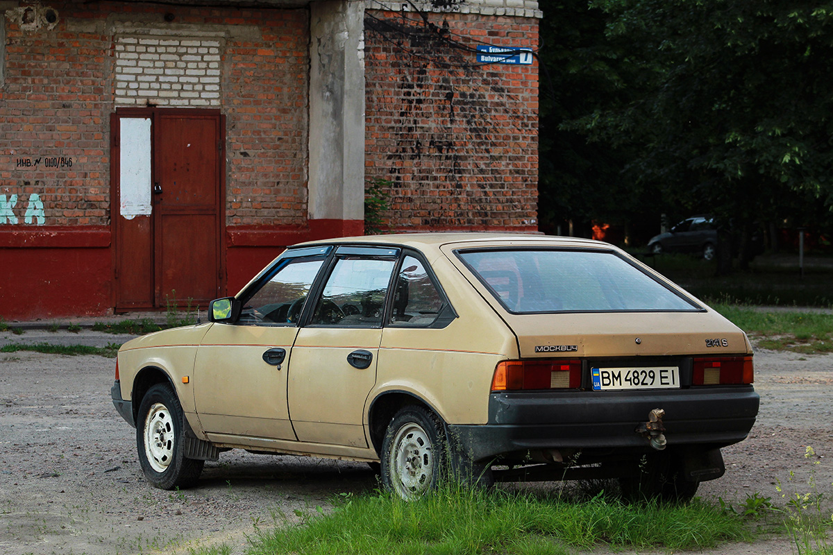 Сумская область, № ВМ 4829 ЕІ — Москвич-21412 '86-94
