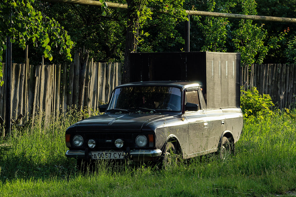 Сумская область, № Д 0057 СУ — Москвич-412ИЭ-028 (Иж) '82-01