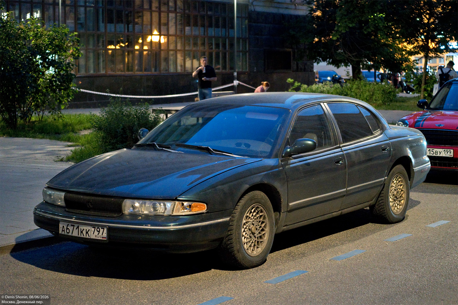 Москва, № А 671 КК 797 — Chrysler LHS (1G) '93-97