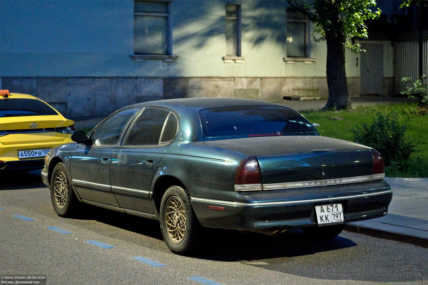 Москва, № А 671 КК 797 — Chrysler LHS (1G) '93-97