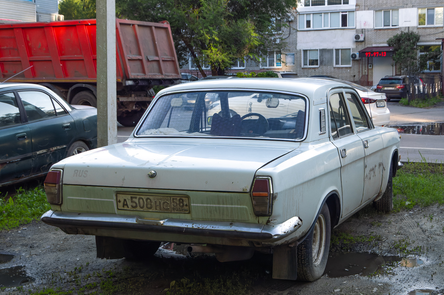 Пензенская область, № А 508 НС 58 — ГАЗ-24-10 Волга '85-92