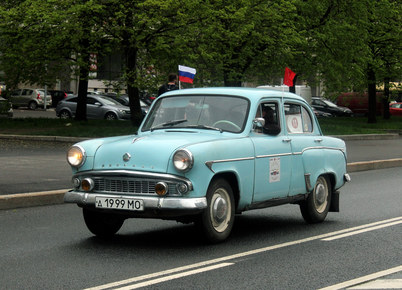 Москва, № Д 1999 МО — Москвич-407 '58-63; Санкт-Петербург — Международный транспортный фестиваль "ТранспортФест 2025"
