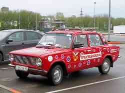 426 КБ
