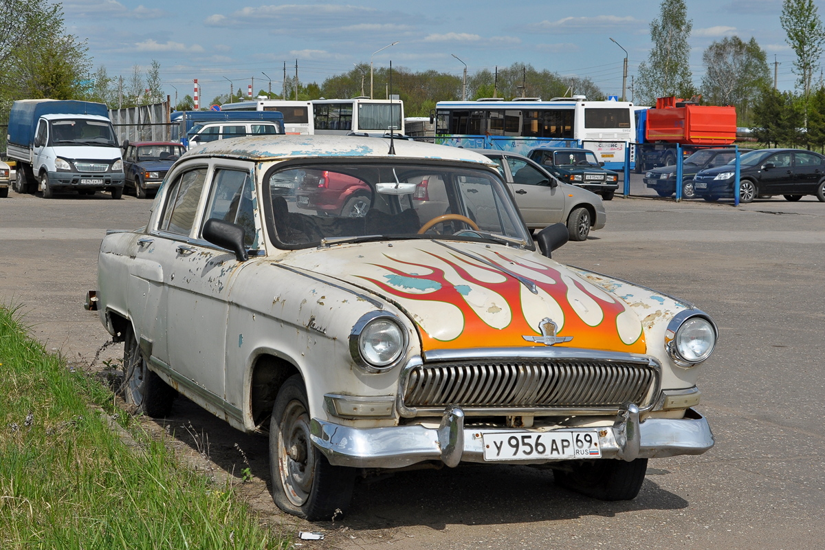 Тверская область, № У 956 АР 69 — ГАЗ-М-21И Волга '58-62