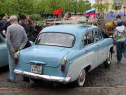637 КБ