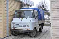 616 КБ