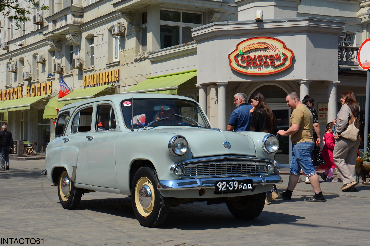 Ростовская область, № 92-39 РДД — Москвич-424 '63-65; Ростовская область — 9 Мая Ростов-на-Дону 2026 г.