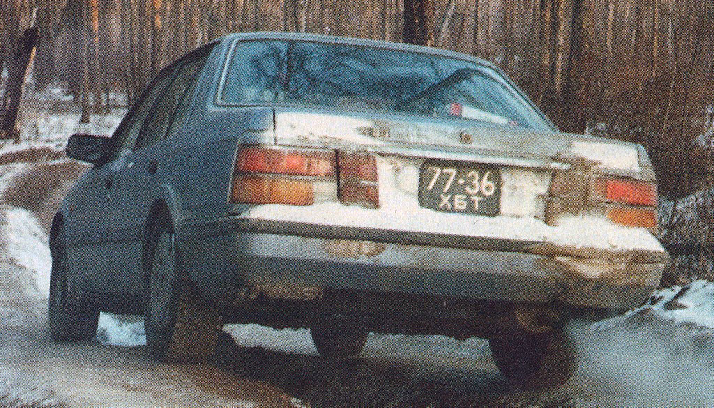 Хабаровский край, № 77-36 ХБТ — Mazda 626 (GC) '82-87; Исторические фотографии (до 2000 года) (Хабаровский край)