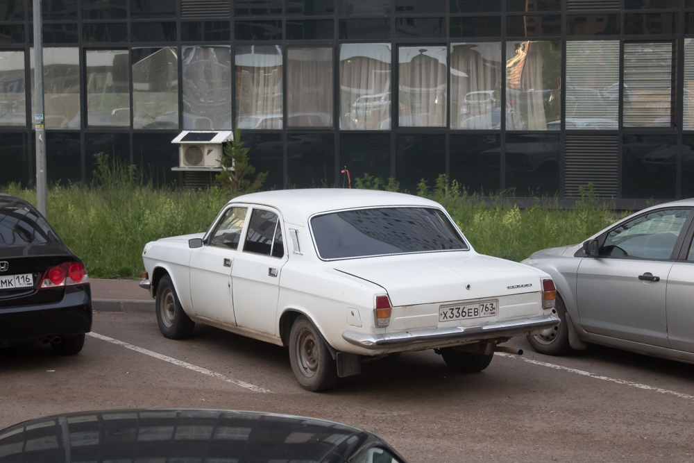 Самарская область, № Х 336 ЕВ 763 — ГАЗ-24-10 Волга '85-92
