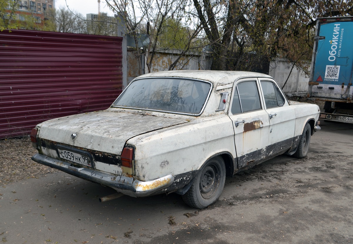 Москва, № С 059 НК 99 — ГАЗ-24 Волга '68-86