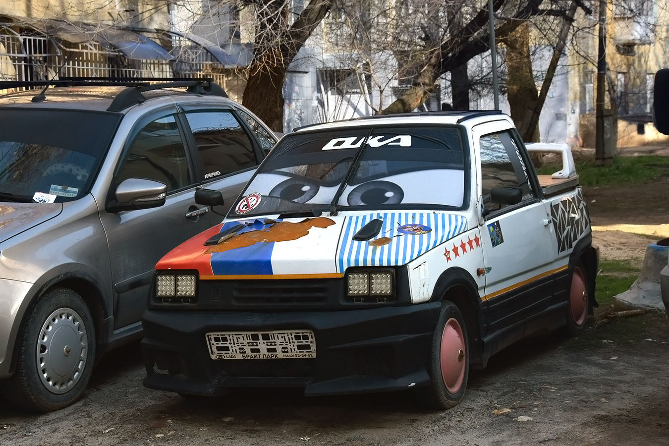 Транспортные средства без номеров (Волгоградская область)