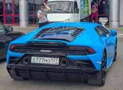 681 КБ