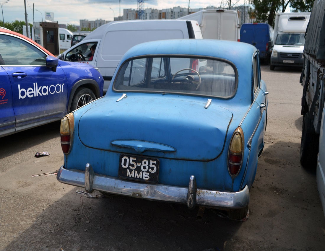 Москва, № 05-85 ММБ — Москвич-407 '58-63