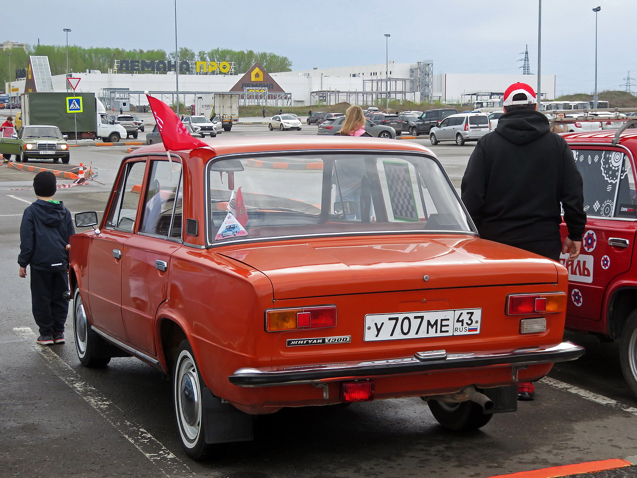 Кировская область, № У 707 МЕ 43 — ВАЗ-21011 Жигули '74-83; Кировская область — Выставка ретро-автомобилей в Кирове в честь открытия сезона 8 мая 2026 года