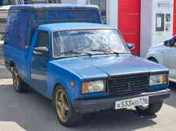 683 КБ