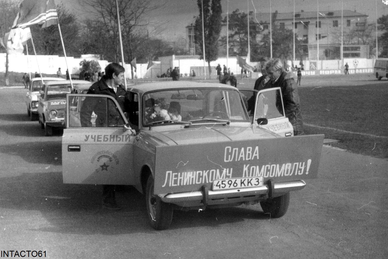 Краснодарский край, № 4596 ККЗ — Москвич-412ИЭ-028 (Иж) '82-01; Исторические фотографии (до 2000 года) (Краснодарский край)