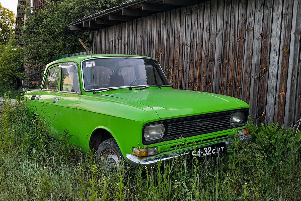 Сумская область, № 94-32 СУТ — Москвич-2140 '76-88