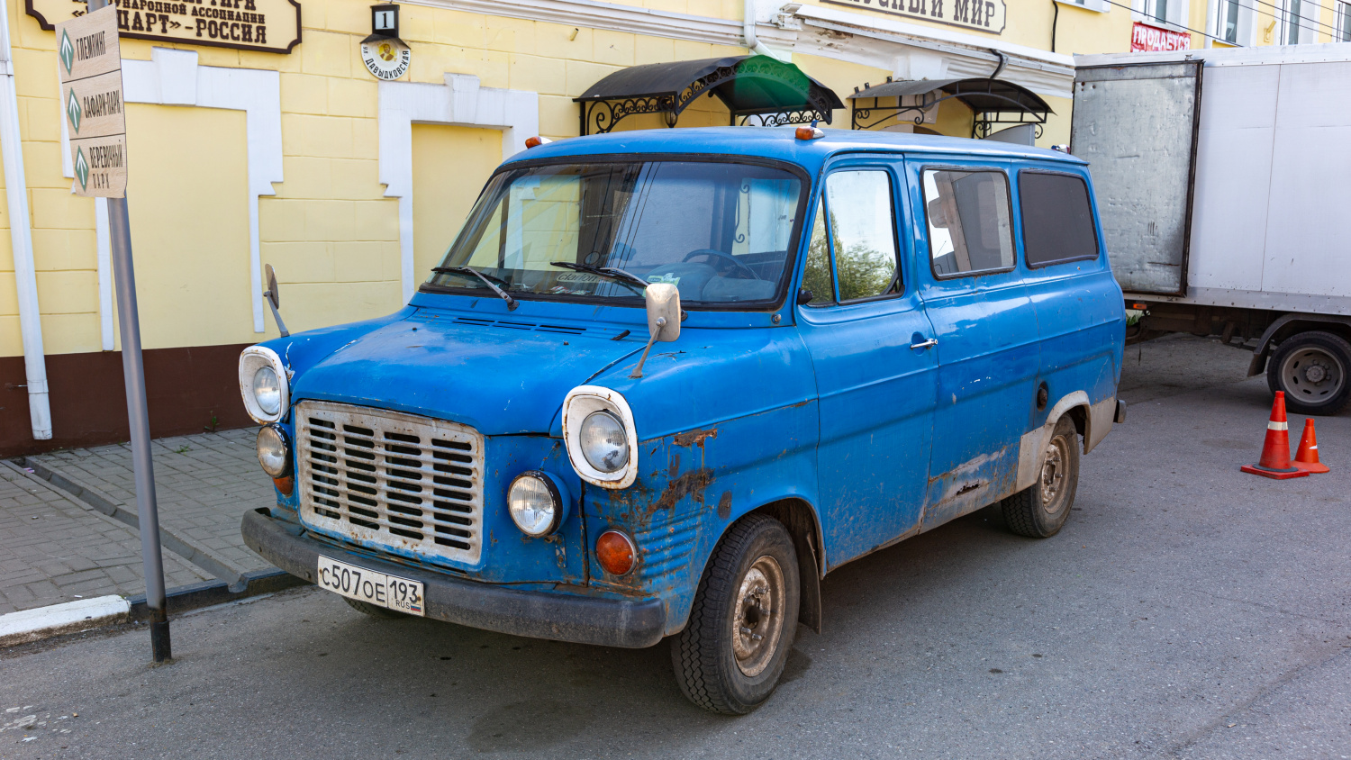 Краснодарский край, № С 507 ОЕ 193 — Ford Transit (1G) '65-78