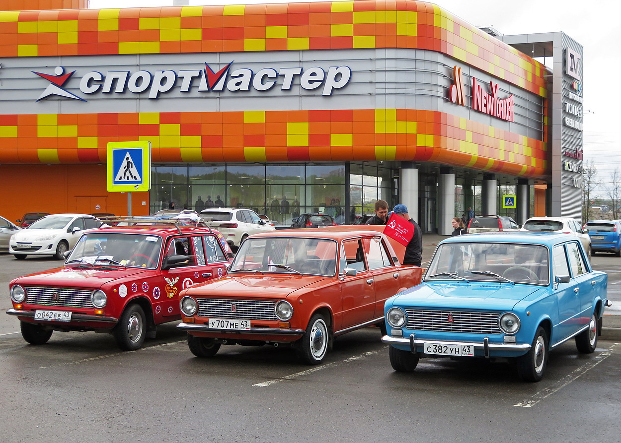 Кировская область, № С 382 УН 43 — ВАЗ-2101 Жигули '70-83; Кировская область — Выставка ретро-автомобилей в Кирове в честь открытия сезона 8 мая 2026 года