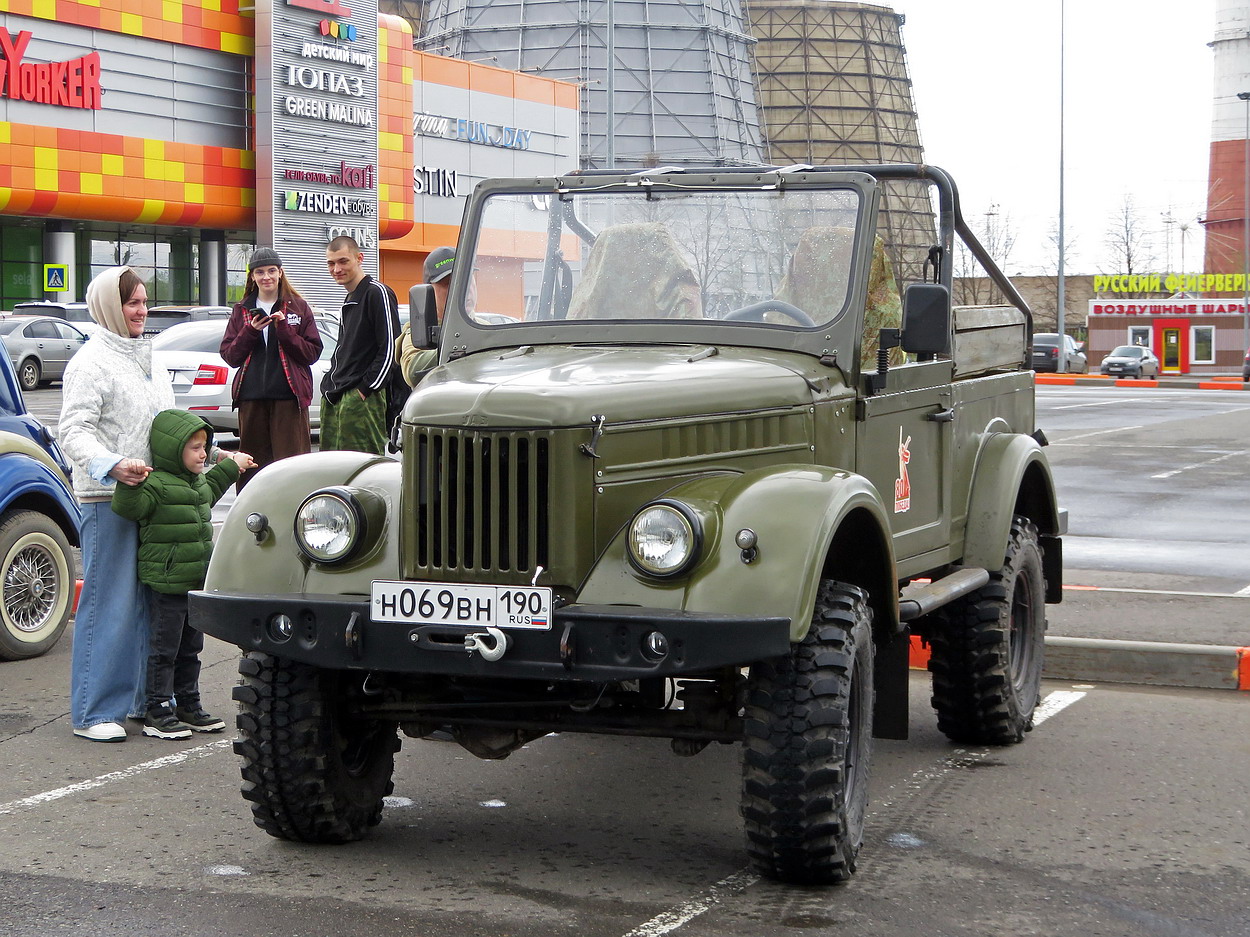 Кировская область, № Н 069 ВН 190 — ГАЗ-69 '53-73; Кировская область — Выставка ретро-автомобилей в Кирове в честь открытия сезона 8 мая 2026 года