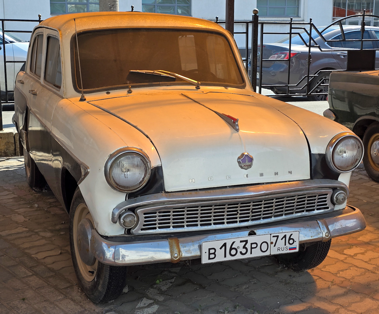 Татарстан, № В 163 РО 716 — Москвич-407 '58-63