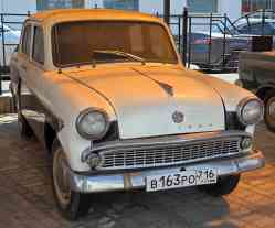 683 КБ