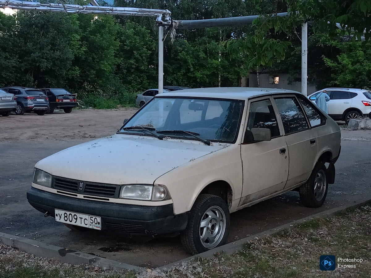 Московская область, № У 809 ТС 50 — Москвич-2141 Святогор '98-01