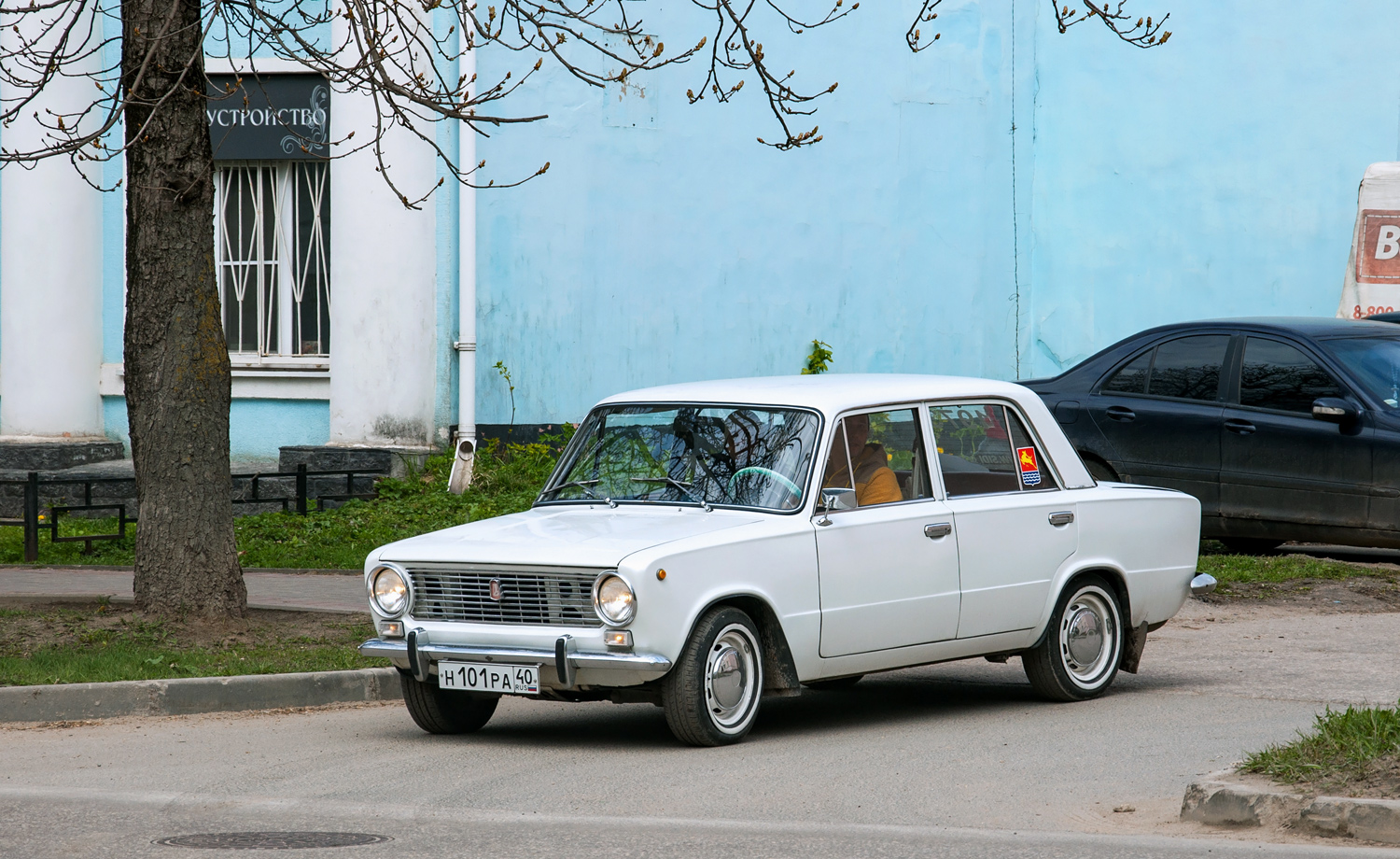 Калужская область, № Н 101 РА 40 — ВАЗ-2101 Жигули '70-83
