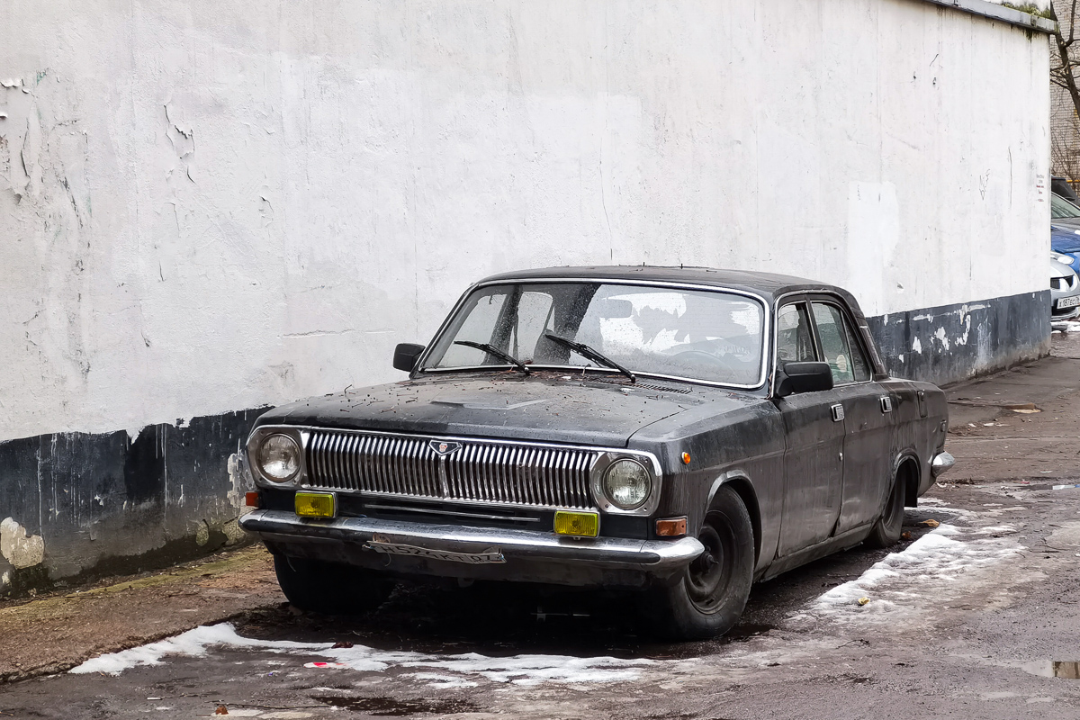 Москва, № Н 524 КТ 07 — ГАЗ-24-17 Волга '85-92