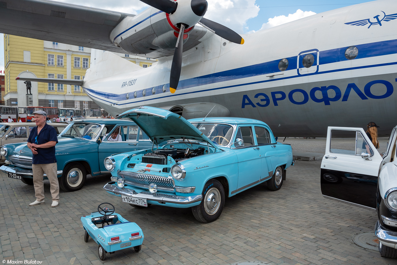 Челябинская область, № Х 104 КС 774 — ГАЗ-21УС Волга '65-70