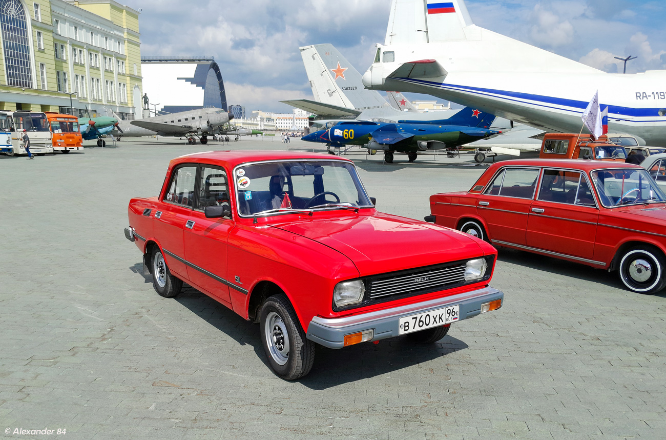 Свердловская область, № В 760 ХК 96 — Москвич-2140-117 (2140SL) '80-88; Свердловская область — Фестиваль "Авторетро" 2026