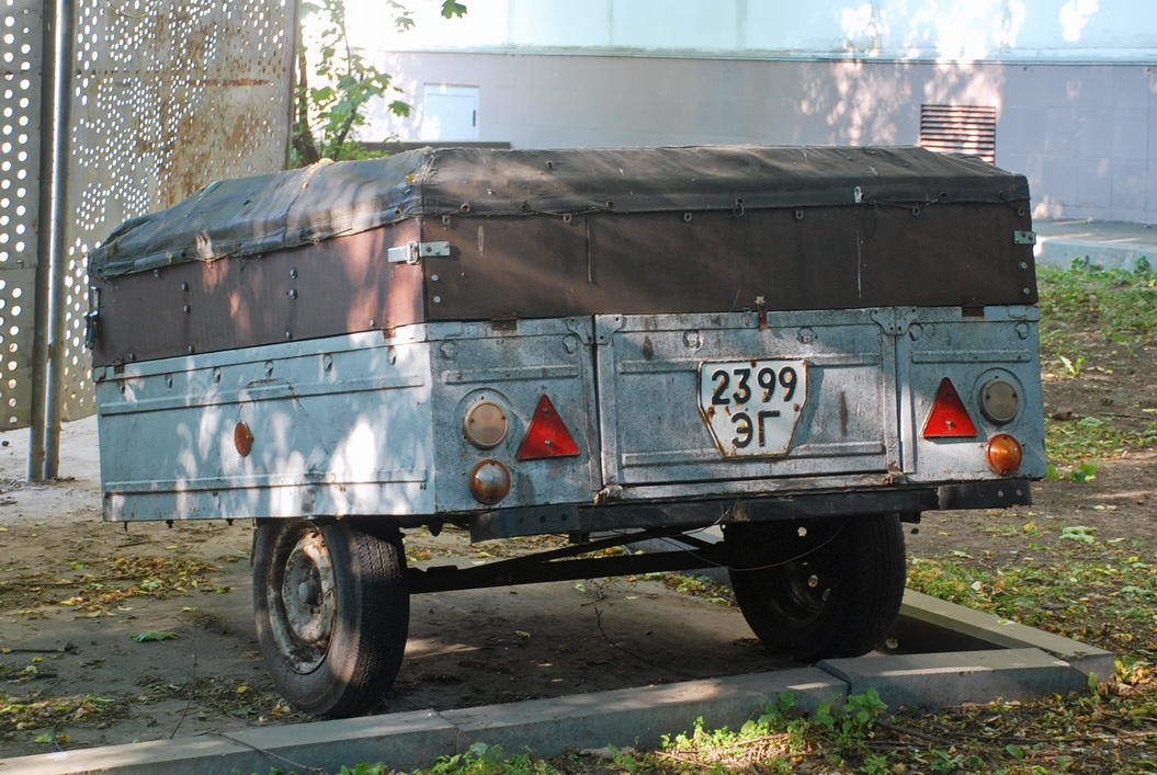 Москва, № 2399 ЭГ — ММЗ-81024