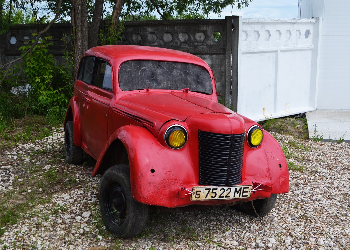Московская область, № Б 7522 МЕ — Москвич-400-420 '46-54