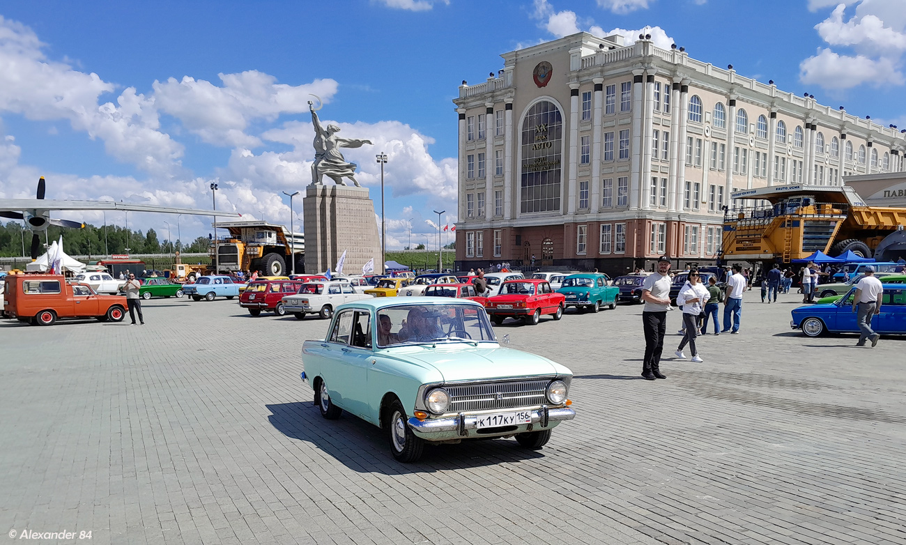 Оренбургская область, № К 117 КУ 156 — Москвич-412ИЭ (Иж) '70-82; Свердловская область — Фестиваль "Авторетро" 2026