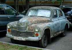 480 КБ