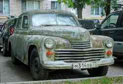 446 КБ