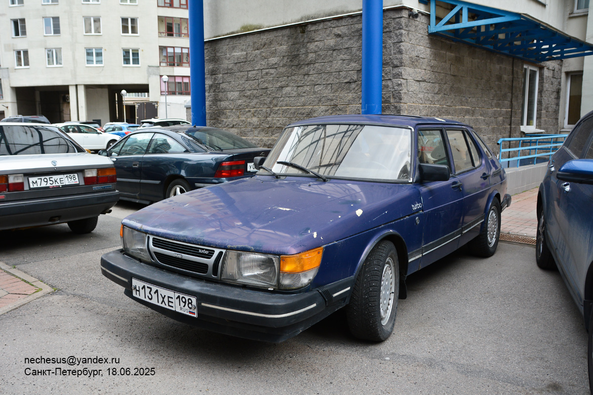 Санкт-Петербург, № Н 131 ХЕ 198 — Saab 900 '78-93