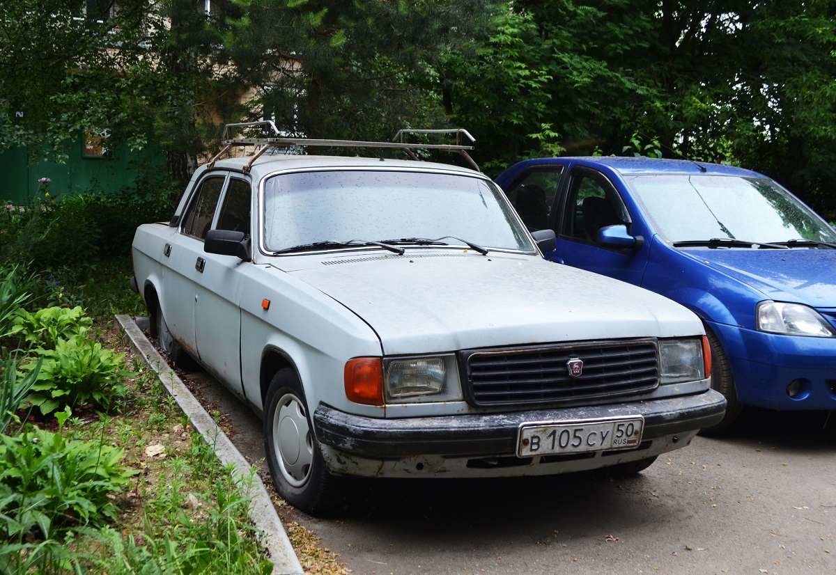 Московская область, № В 105 СУ 50 — ГАЗ-31029 Волга '92-97