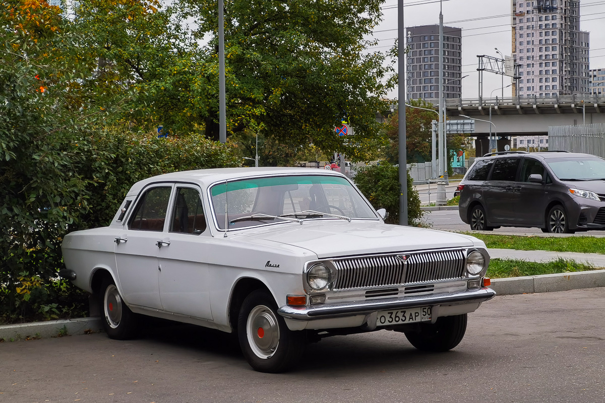 Московская область, № О 363 АР 50 — ГАЗ-24 Волга '68-86