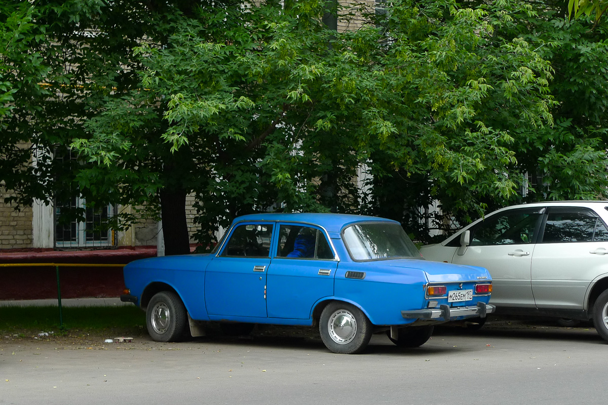 Москва, № М 265 ЕМ 197 — Москвич-21403 '79-87