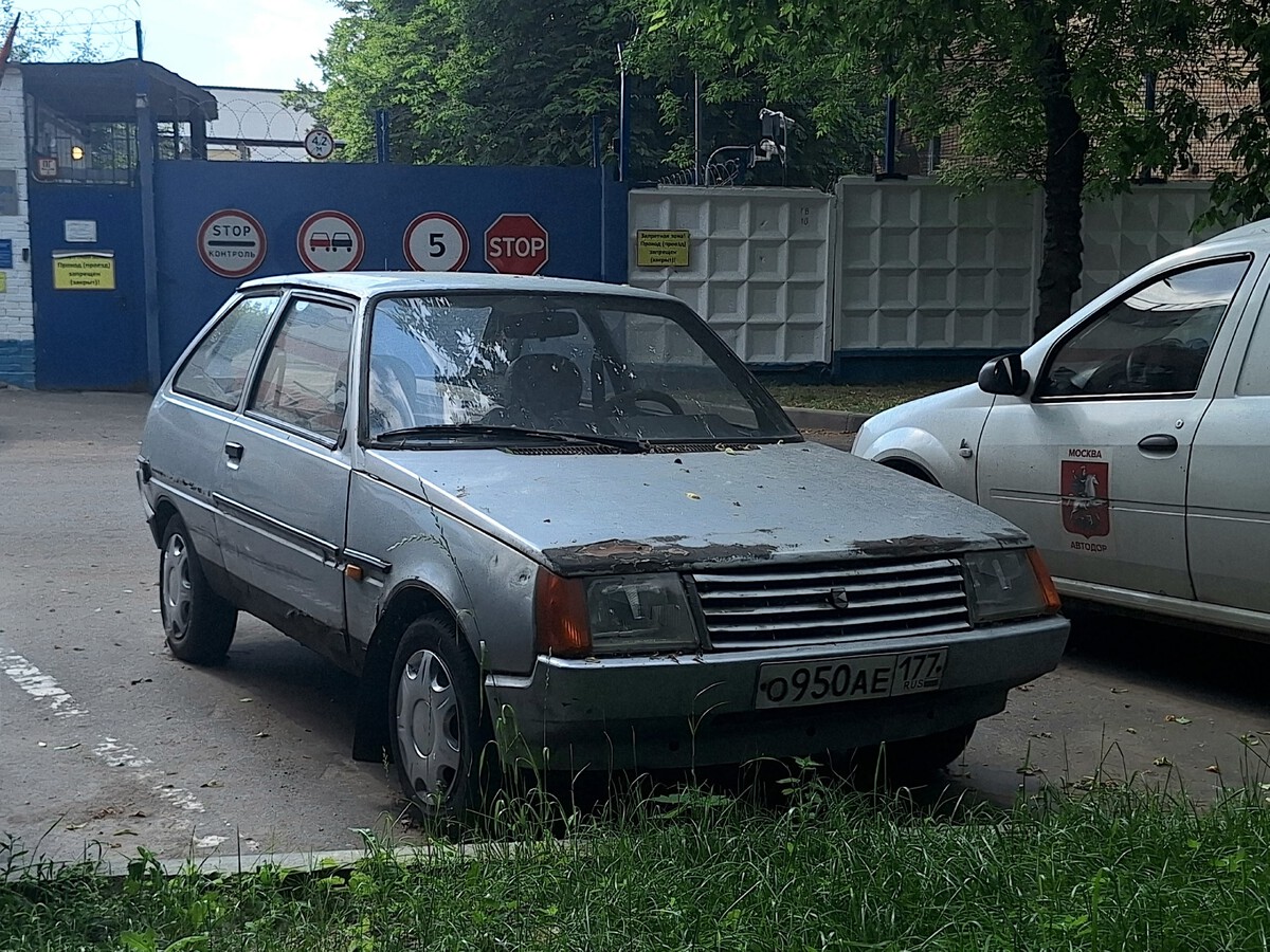 Москва, № О 950 АЕ 177 — ЗАЗ-11021 Таврия '90-93