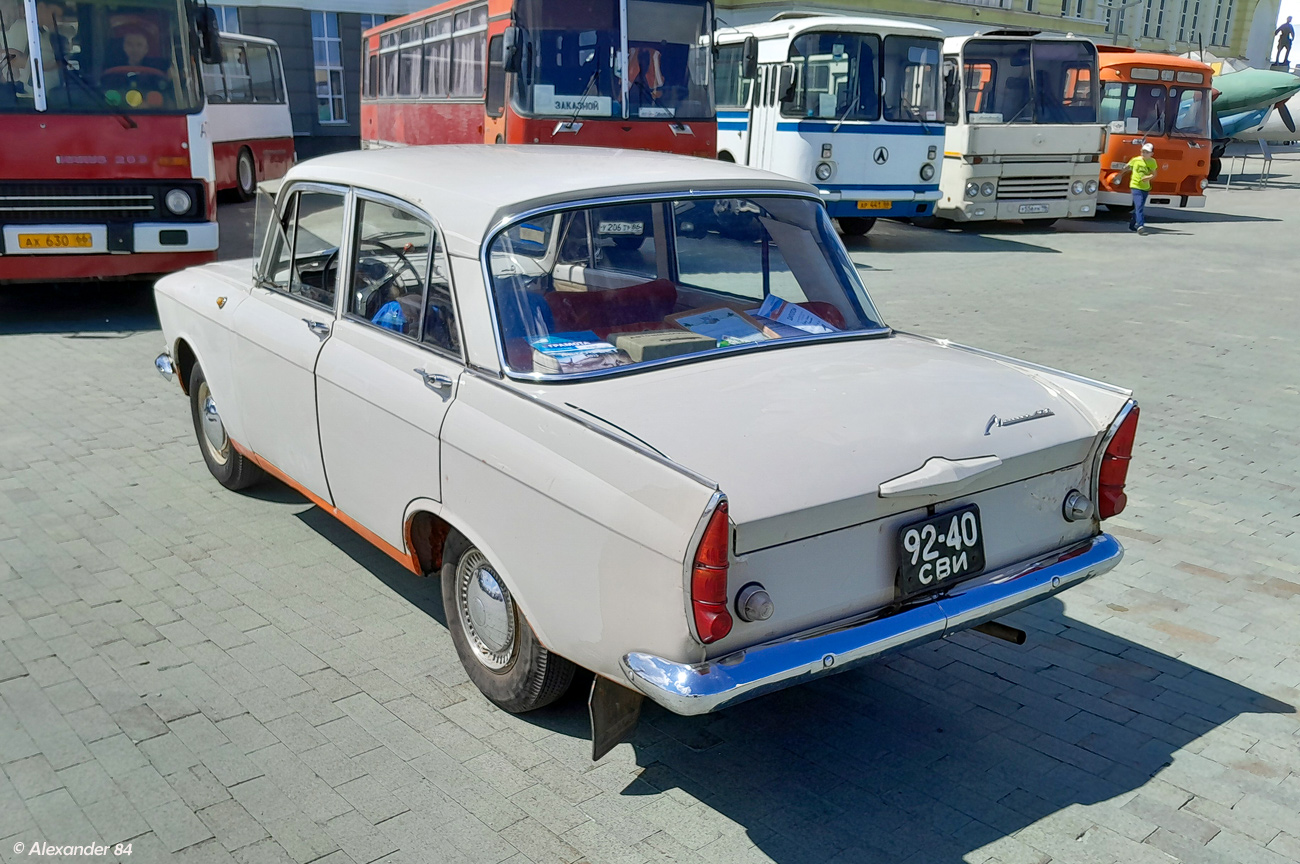 Свердловская область, № 92-40 СВИ — Москвич-412 (Иж) '67-70; Свердловская область — Фестиваль "Авторетро" 2026