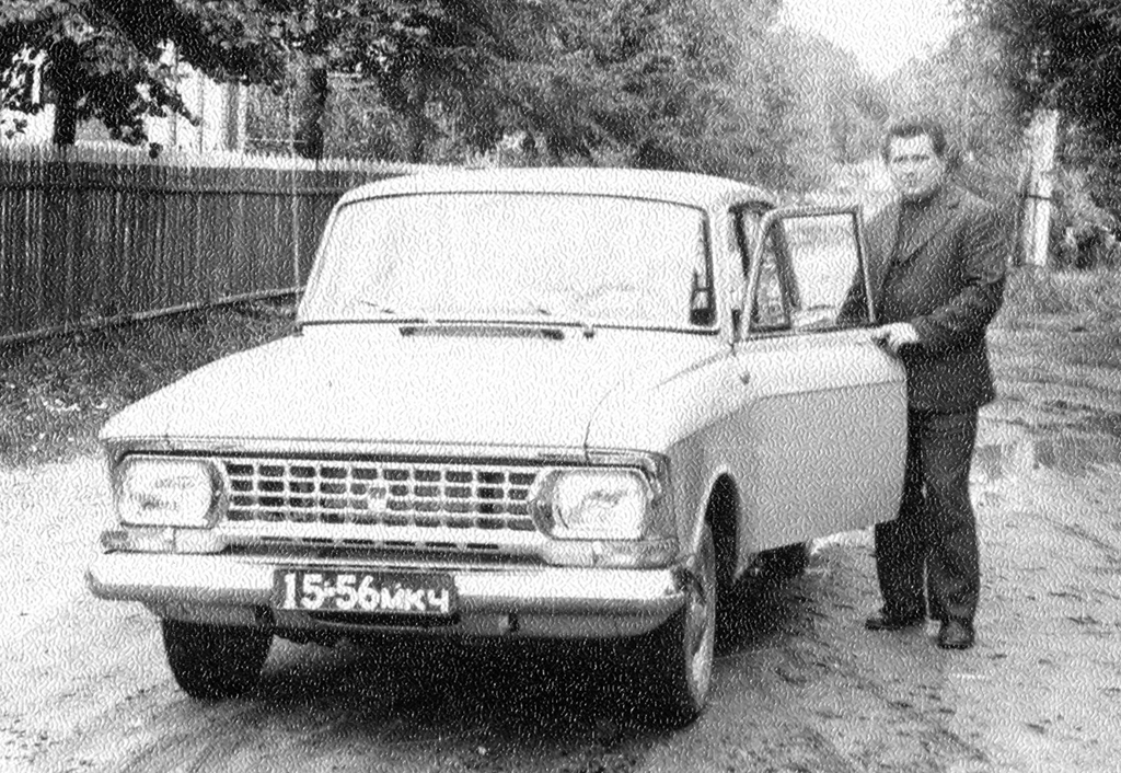 Москва, № 15-56 МКЧ — Москвич-408ИЭ '69-75; Исторические фотографии (до 2000 года) (Москва)