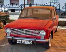 683 КБ